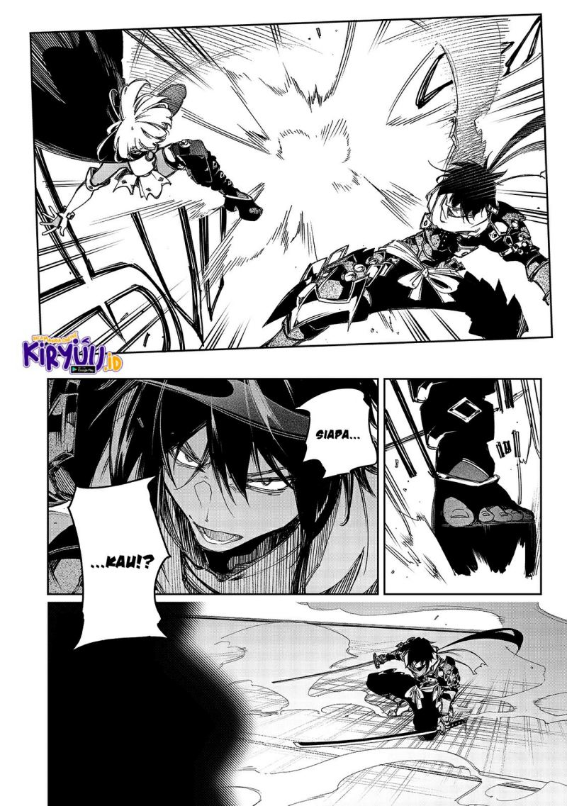 The Most Notorious “Talker” Runs the World’s Greatest Clan Chapter 21 Gambar 25