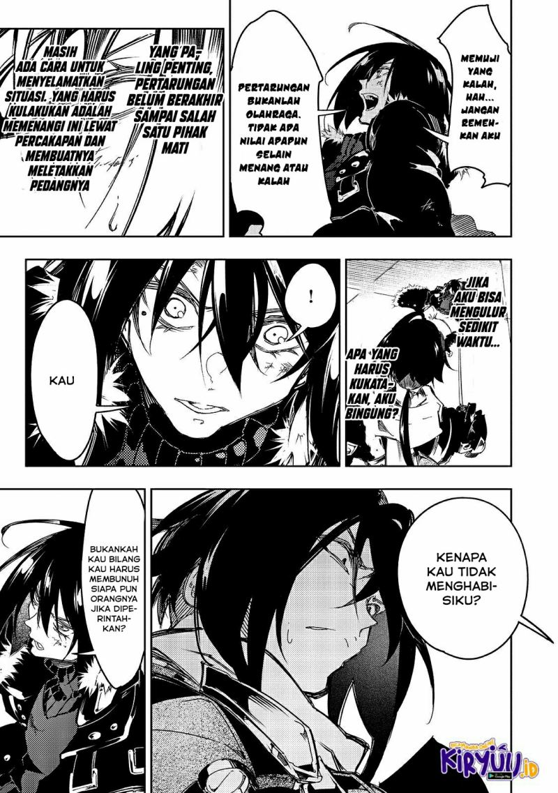 The Most Notorious “Talker” Runs the World’s Greatest Clan Chapter 21 Gambar 20