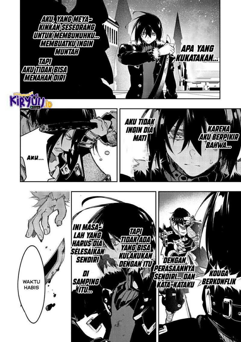 The Most Notorious “Talker” Runs the World’s Greatest Clan Chapter 21 Gambar 23