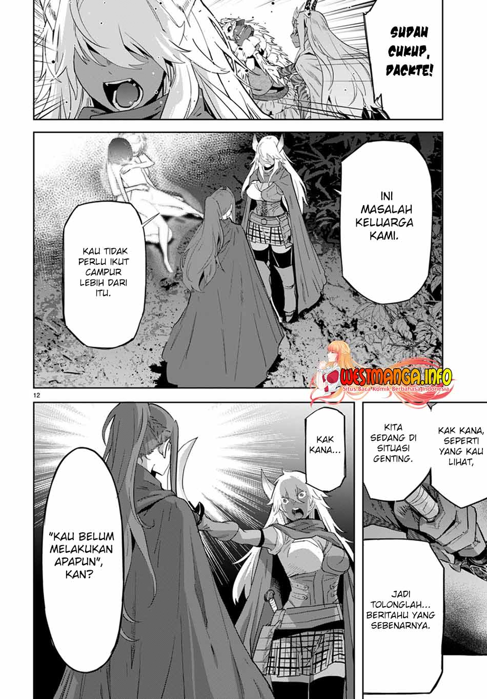 Game obu Familia - Family Senki Chapter 43 Gambar 15