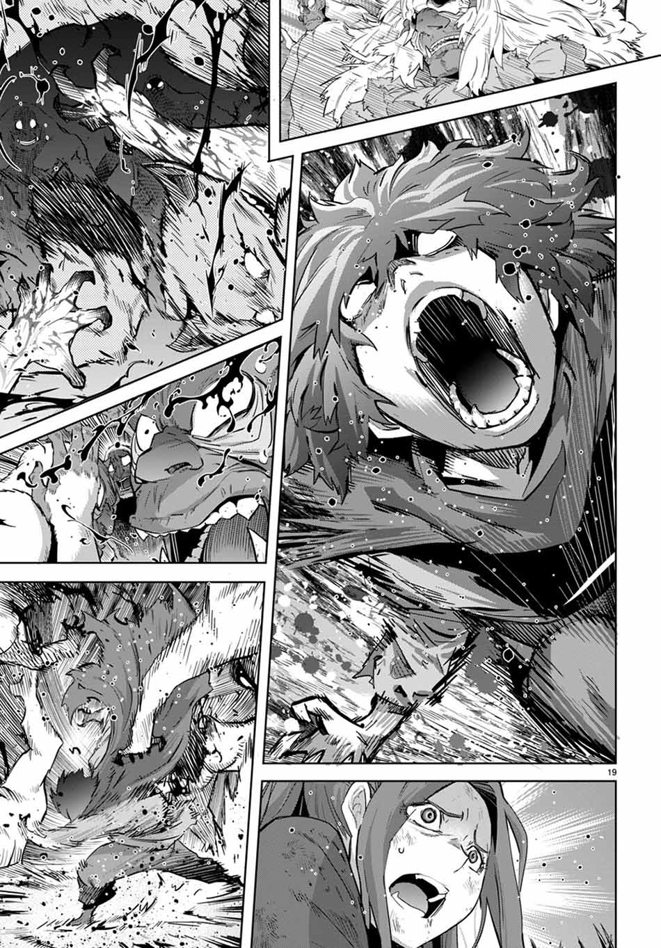 Game obu Familia - Family Senki Chapter 43 Gambar 22