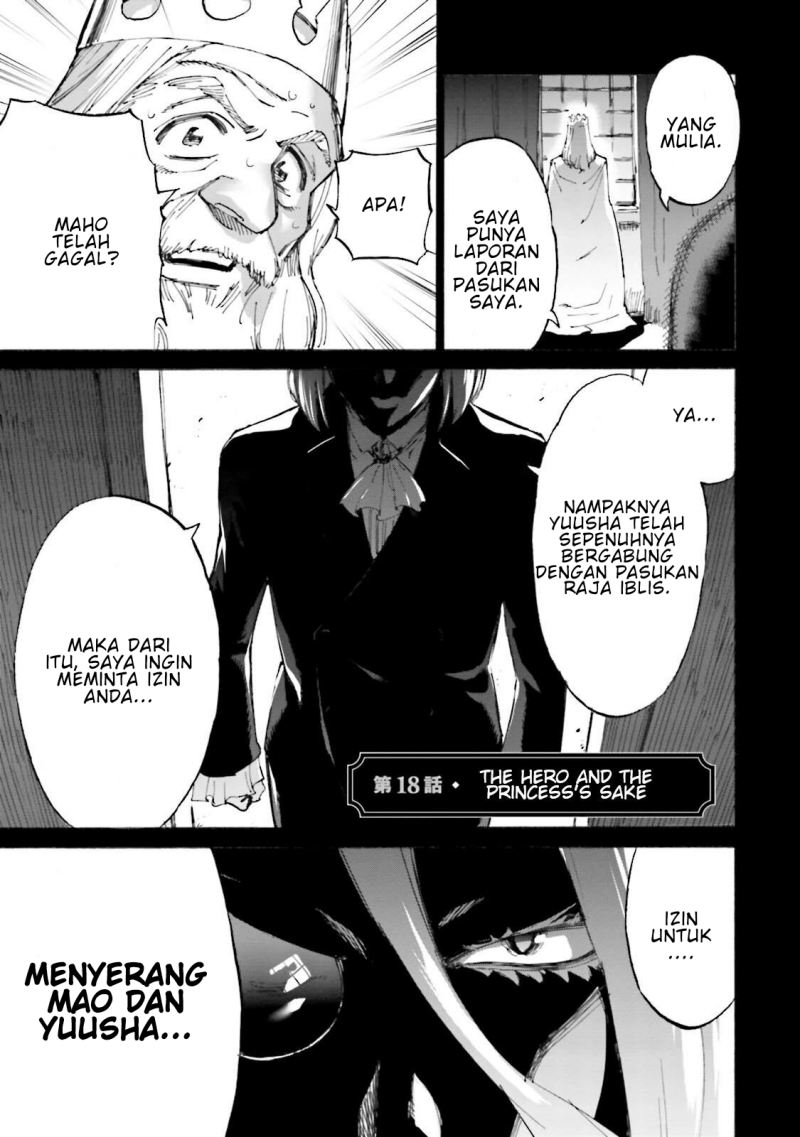 Manga Love Comedy Hero & the Princess of Darkness Chapter 18 gambar nomor 2