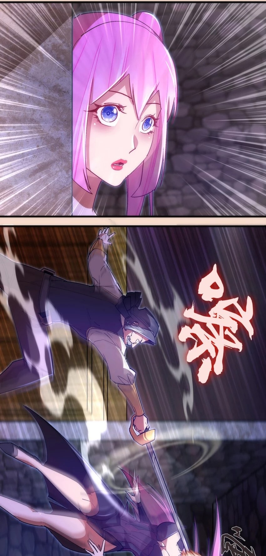 I’m Not The Overlord Chapter 125 Gambar 19