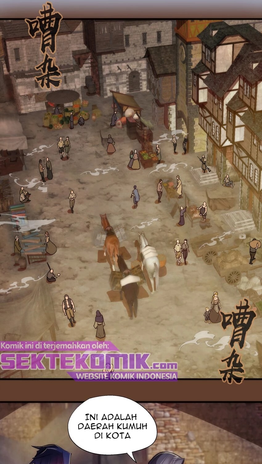 I’m Not The Overlord Chapter 125 Gambar 39