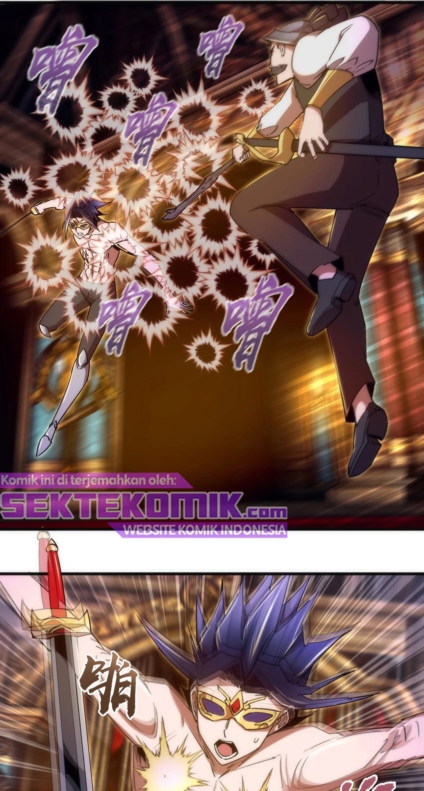 I’m Not The Overlord Chapter 125 Gambar 3