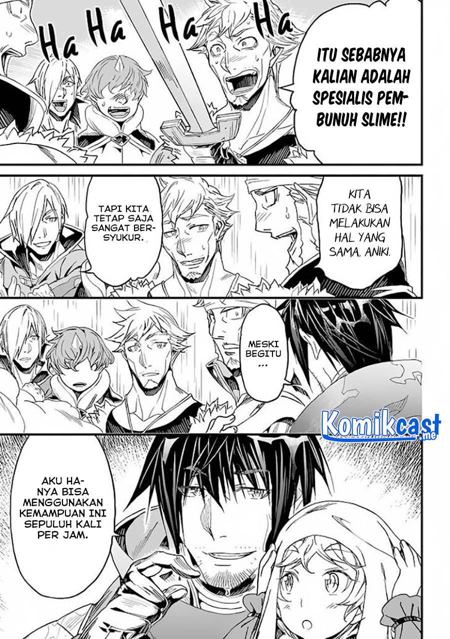 Yakudatazu Skill ni Jinsei o Sosogikomi 25-nen, Imasara Saikyou no Boukentan Midori Kashi no Akira Chapter 23 Gambar 15