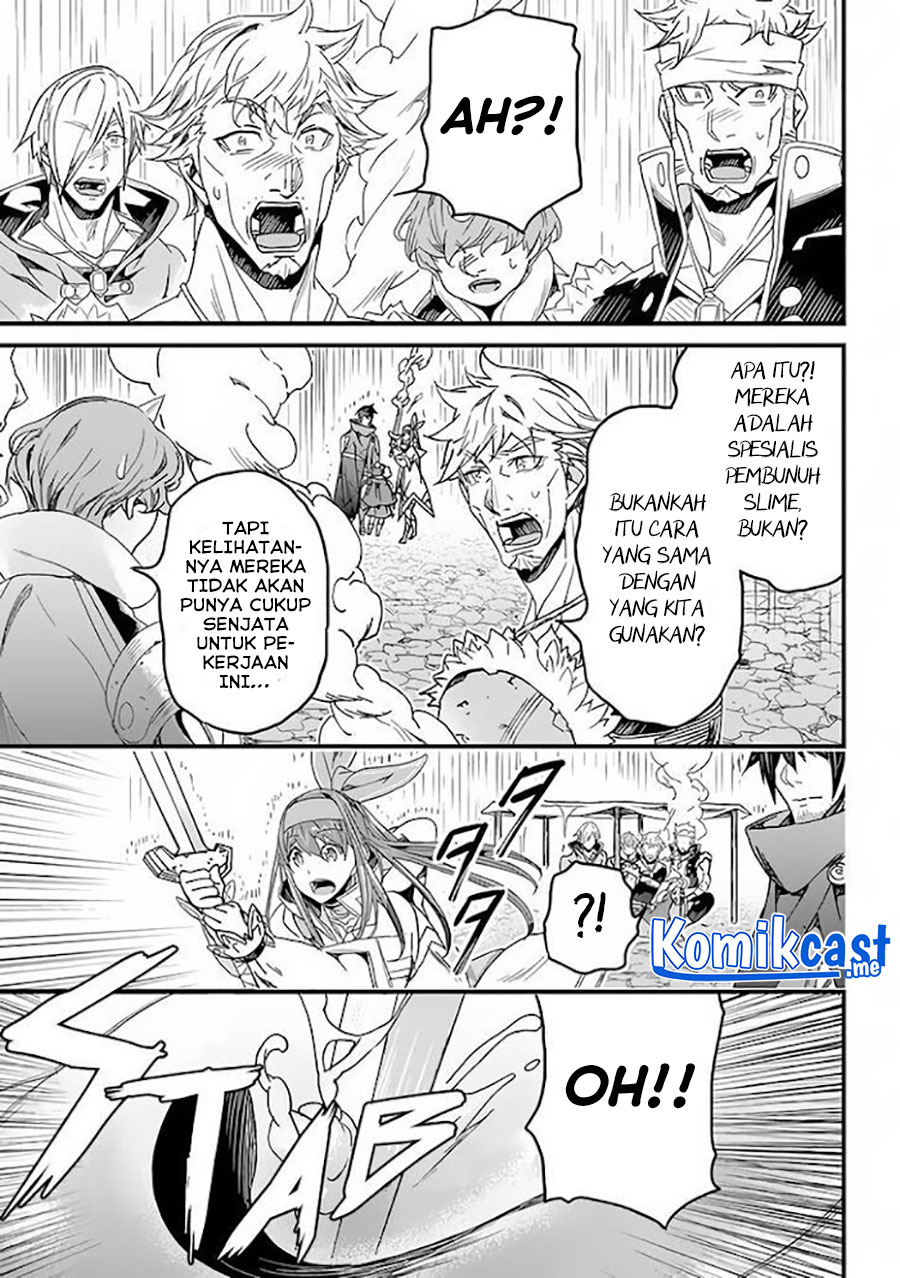 Yakudatazu Skill ni Jinsei o Sosogikomi 25-nen, Imasara Saikyou no Boukentan Midori Kashi no Akira Chapter 23 Gambar 11