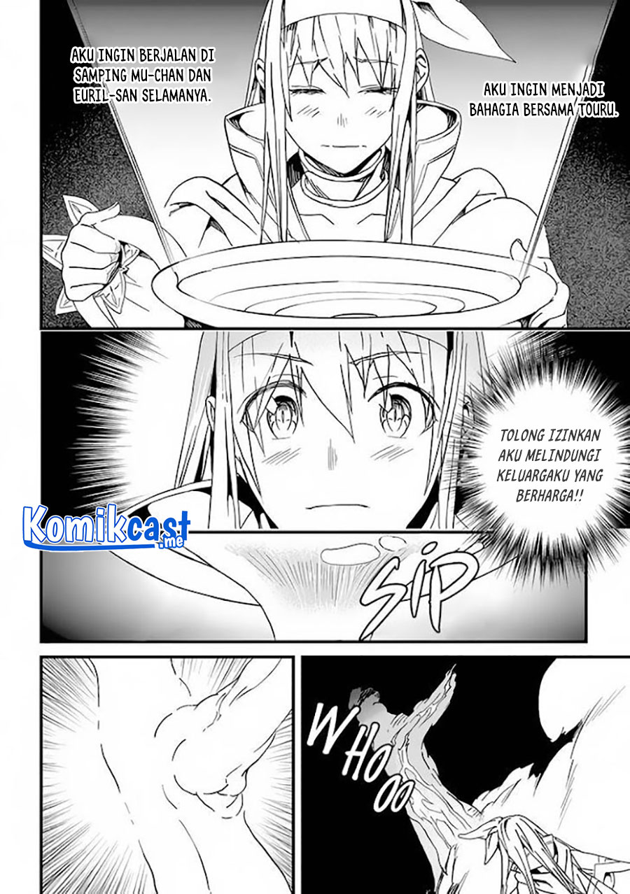 Yakudatazu Skill ni Jinsei o Sosogikomi 25-nen, Imasara Saikyou no Boukentan Midori Kashi no Akira Chapter 23 Gambar 36