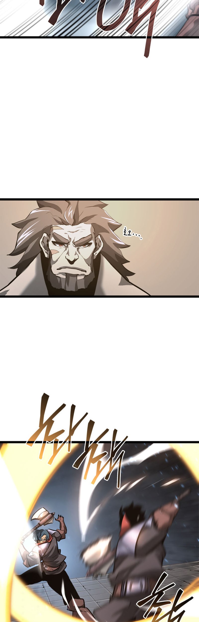 Return of the SSS-Class Ranker Chapter 6 Gambar 46