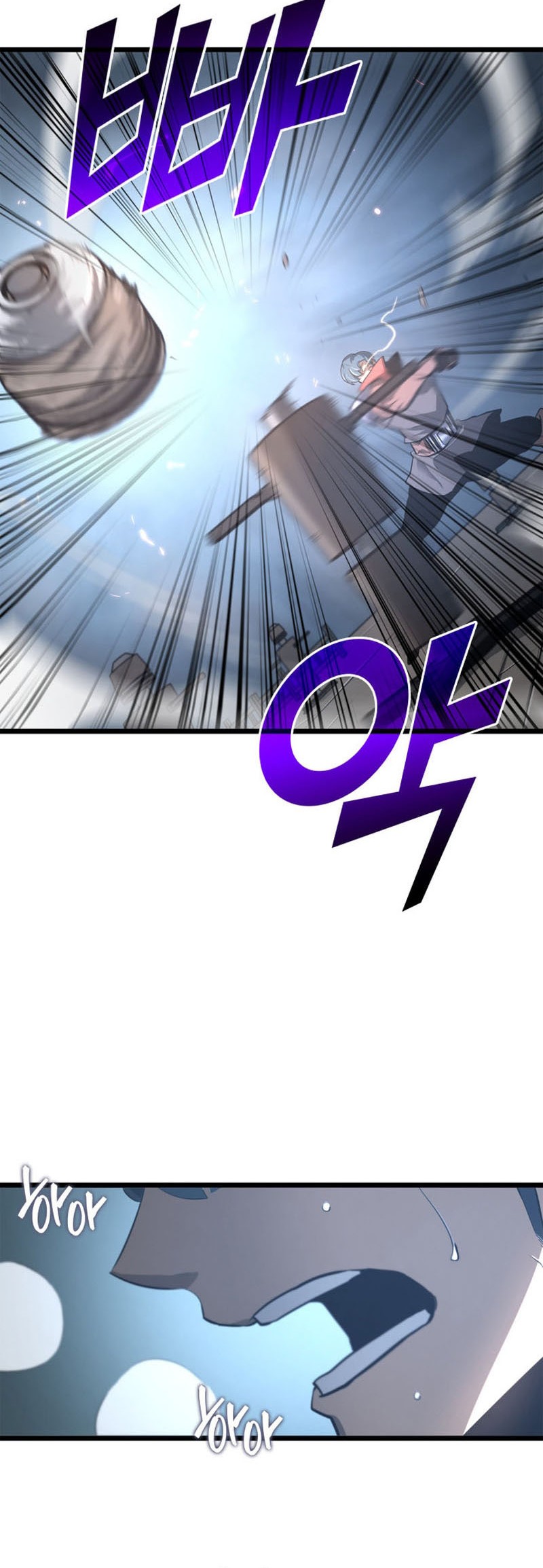 Return of the SSS-Class Ranker Chapter 5 Gambar 37