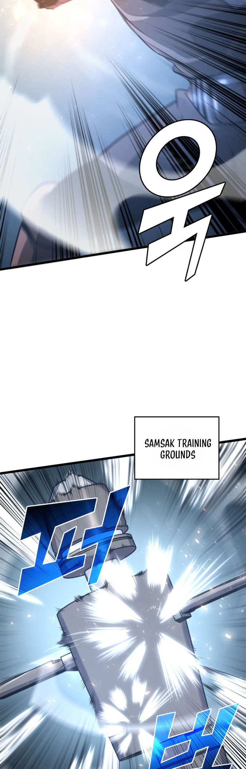 Return of the SSS-Class Ranker Chapter 5 Gambar 31