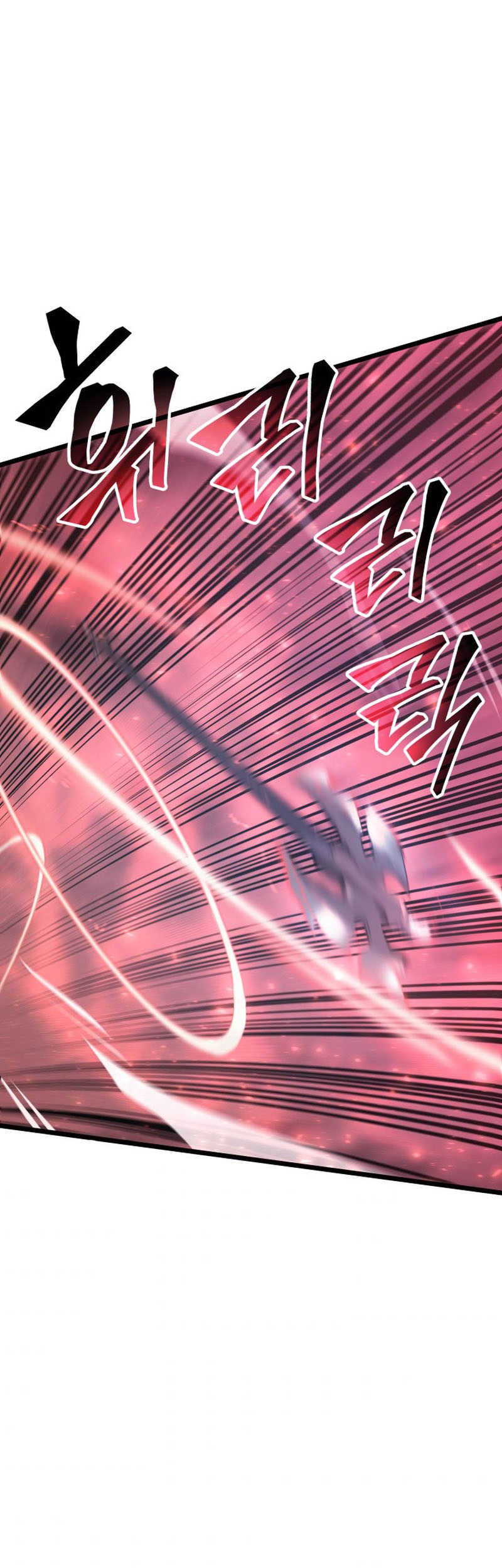 Return of the SSS-Class Ranker Chapter 4 Gambar 50