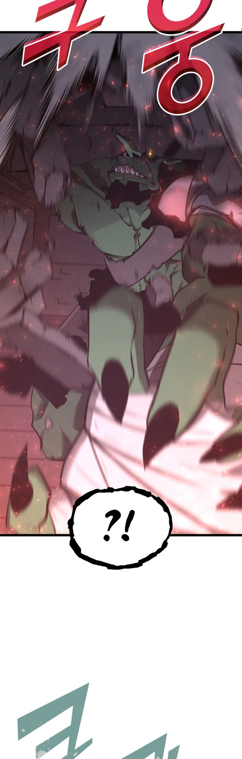 Return of the SSS-Class Ranker Chapter 4 Gambar 58