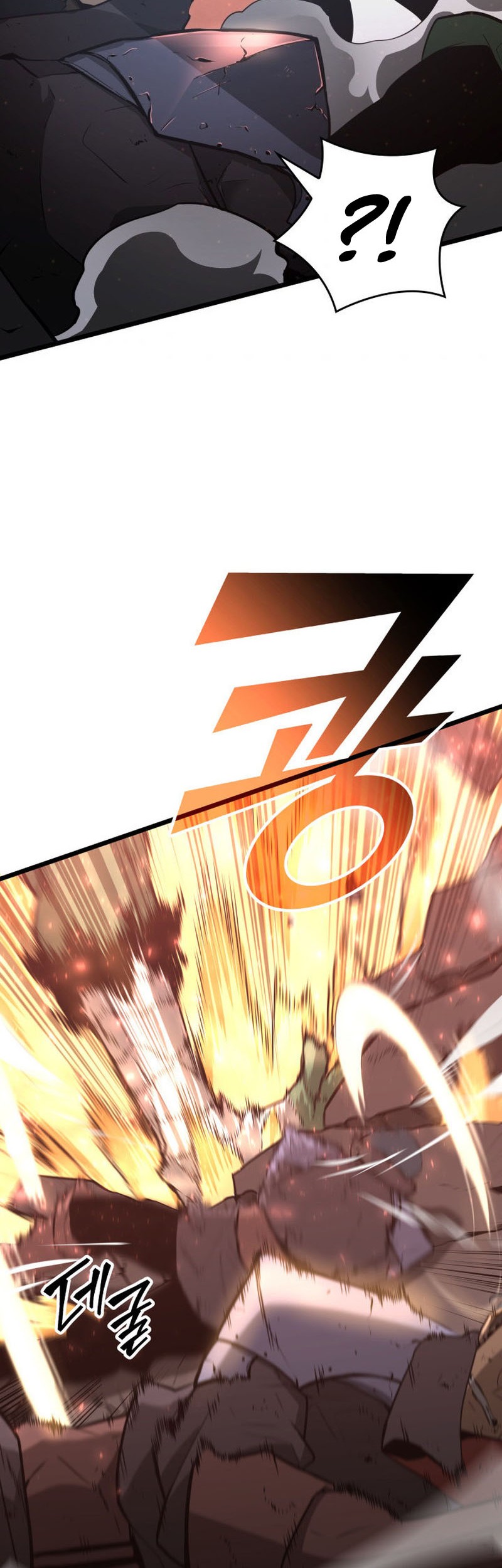 Return of the SSS-Class Ranker Chapter 4 Gambar 21