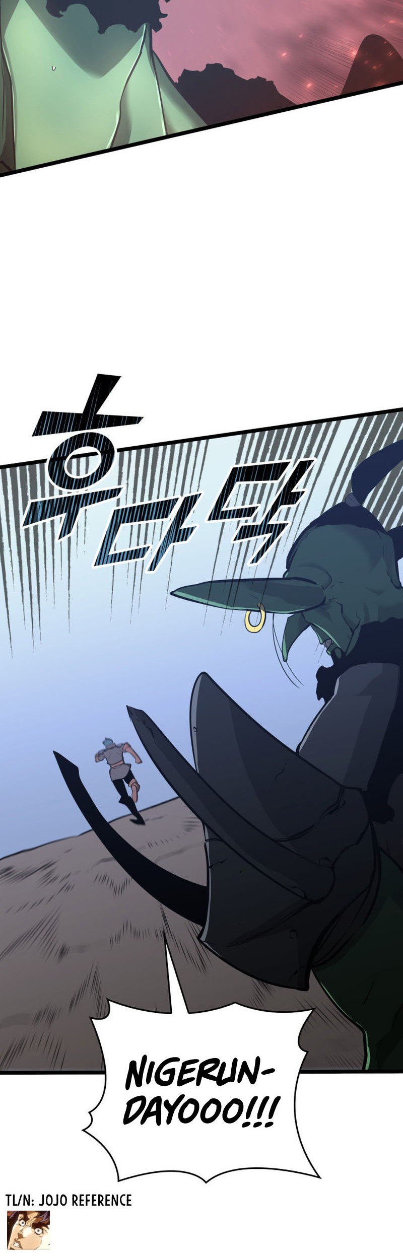 Return of the SSS-Class Ranker Chapter 4 Gambar 27