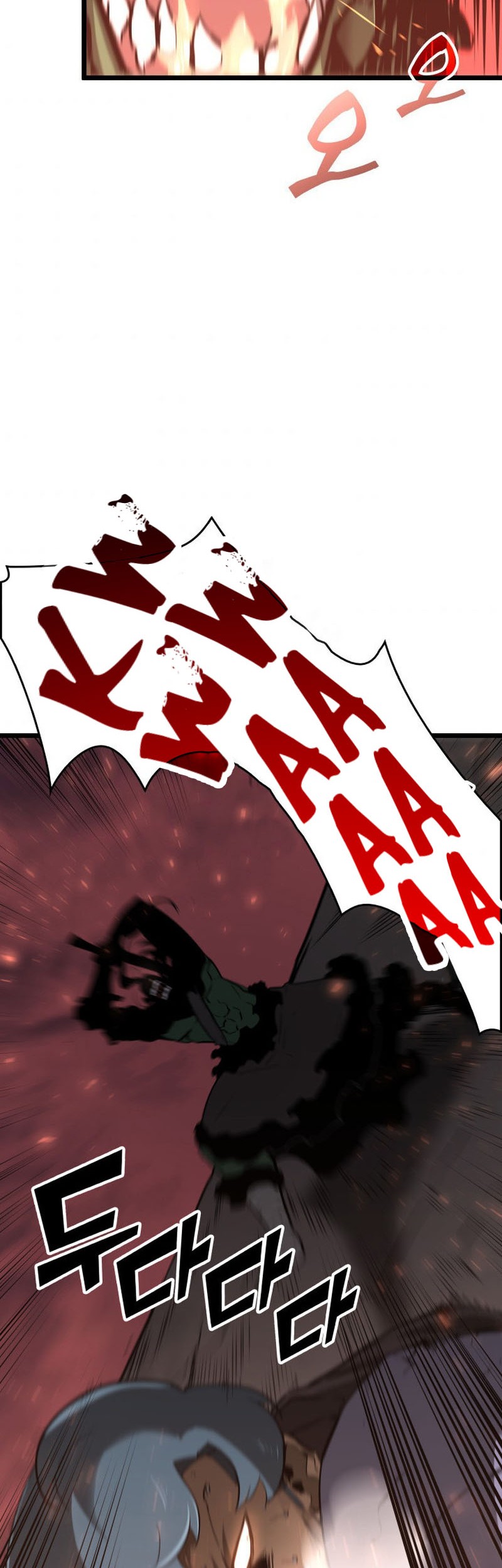 Return of the SSS-Class Ranker Chapter 4 Gambar 29