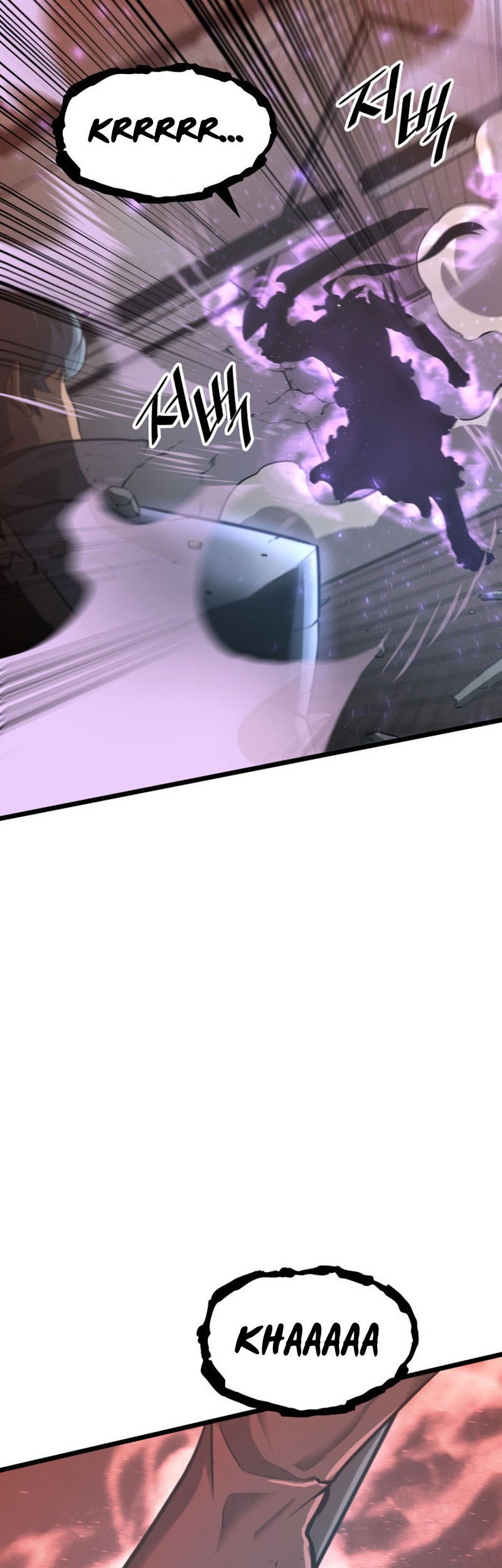 Return of the SSS-Class Ranker Chapter 4 Gambar 47