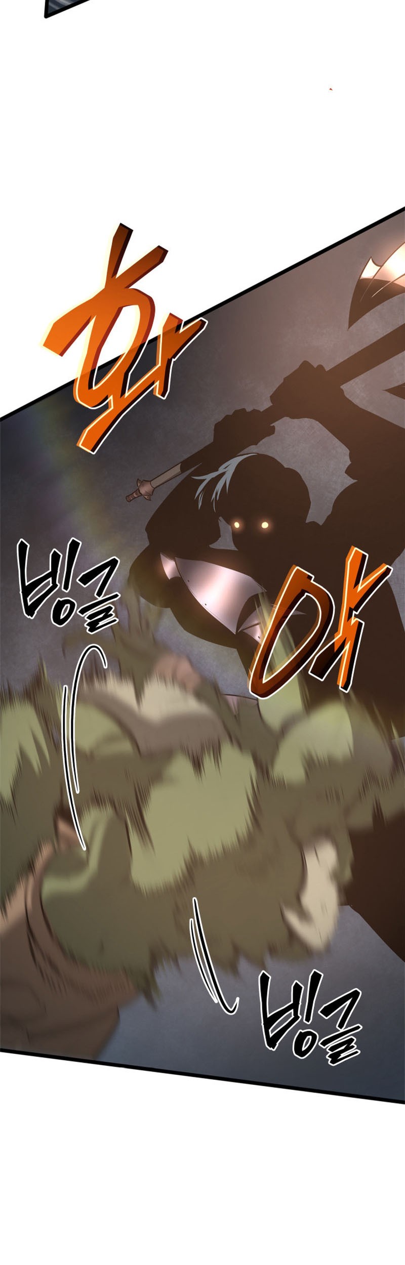 Return of the SSS-Class Ranker Chapter 3 Gambar 57