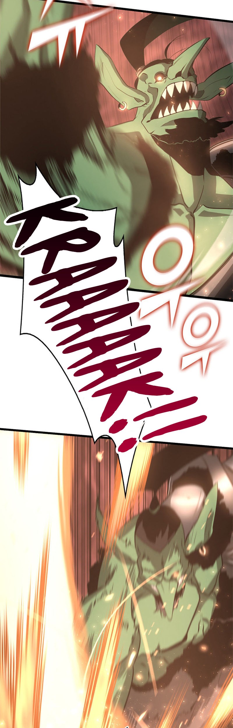 Return of the SSS-Class Ranker Chapter 3 Gambar 70