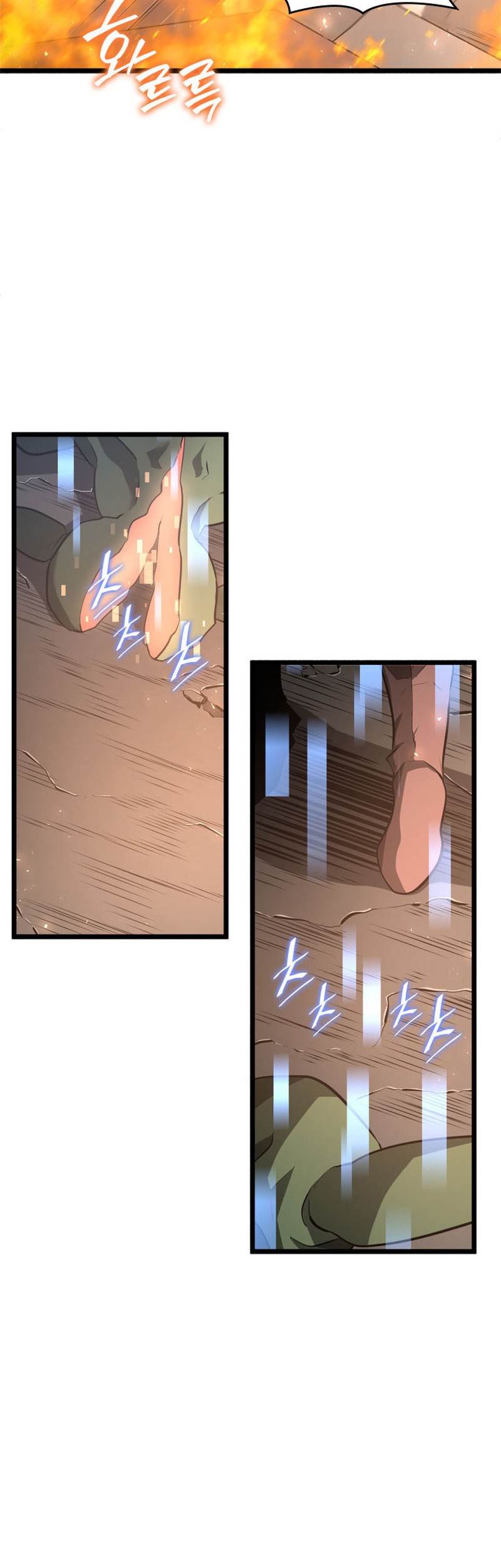 Return of the SSS-Class Ranker Chapter 3 Gambar 3