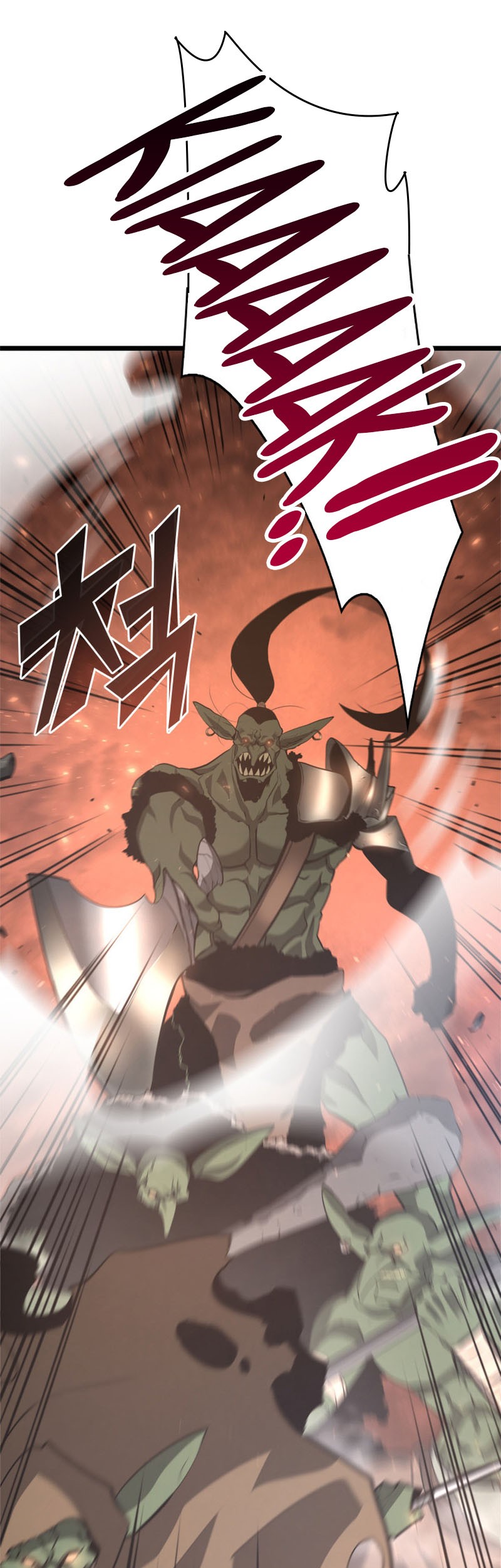 Return of the SSS-Class Ranker Chapter 3 Gambar 43