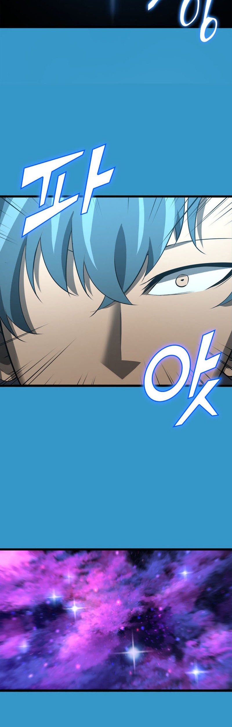 Return of the SSS-Class Ranker Chapter 2 Gambar 51