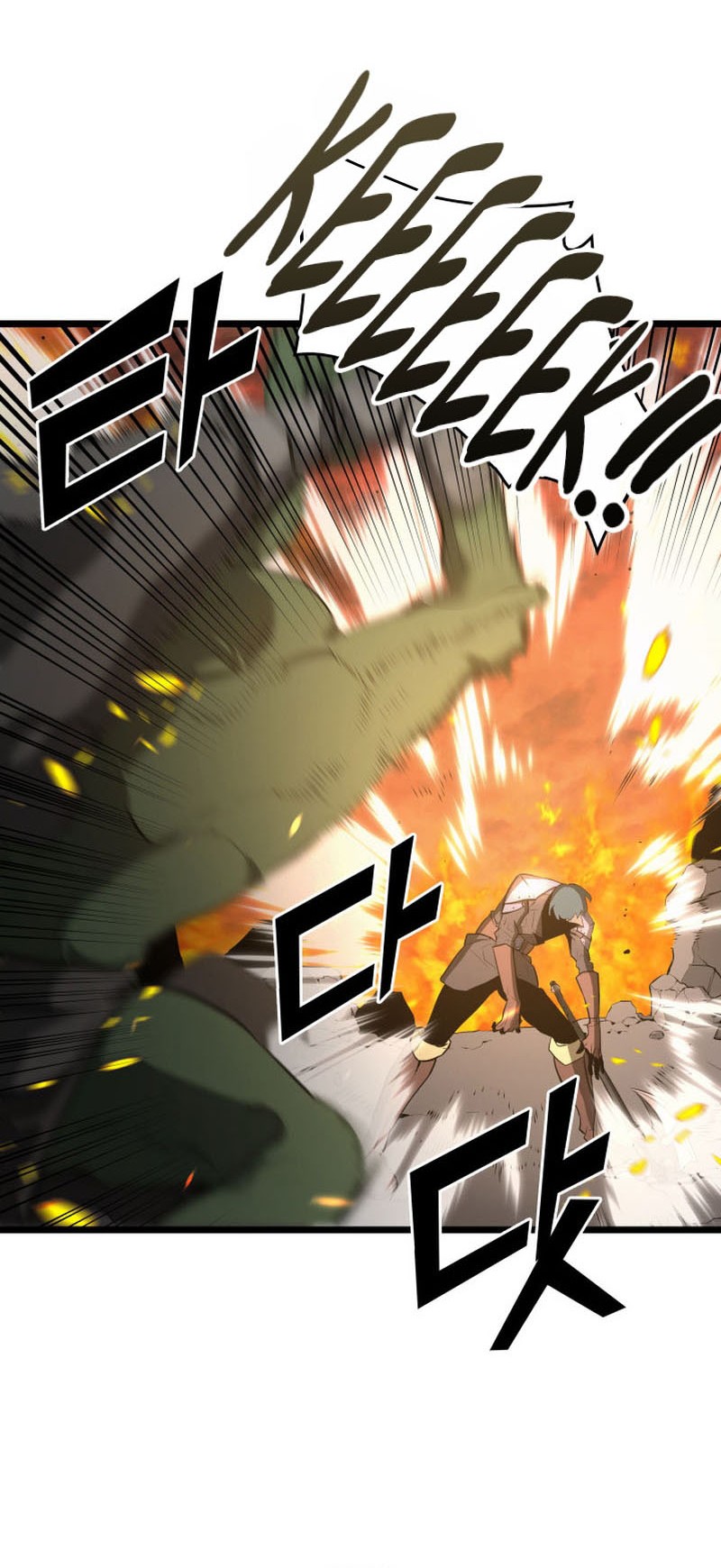 Return of the SSS-Class Ranker Chapter 2 Gambar 61