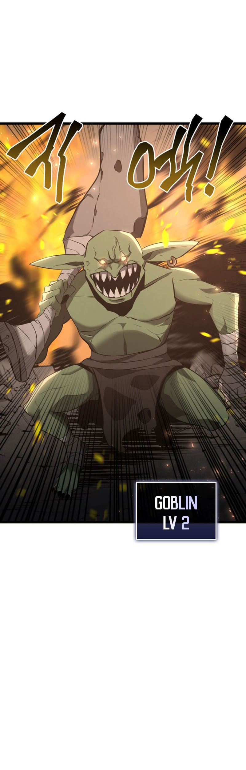 Return of the SSS-Class Ranker Chapter 2 Gambar 60