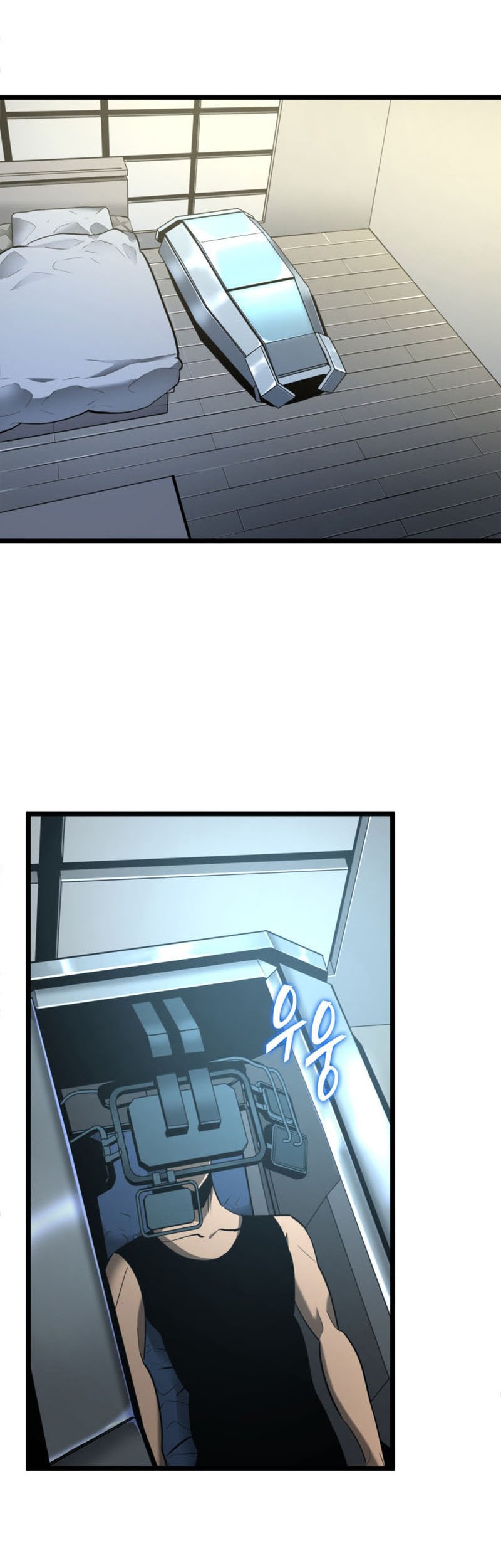 Return of the SSS-Class Ranker Chapter 2 Gambar 47