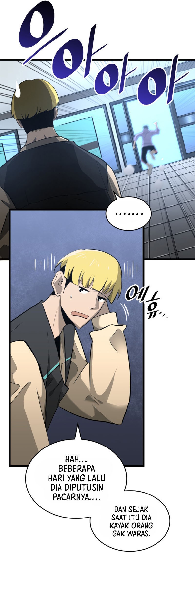 Return of the SSS-Class Ranker Chapter 2 Gambar 6