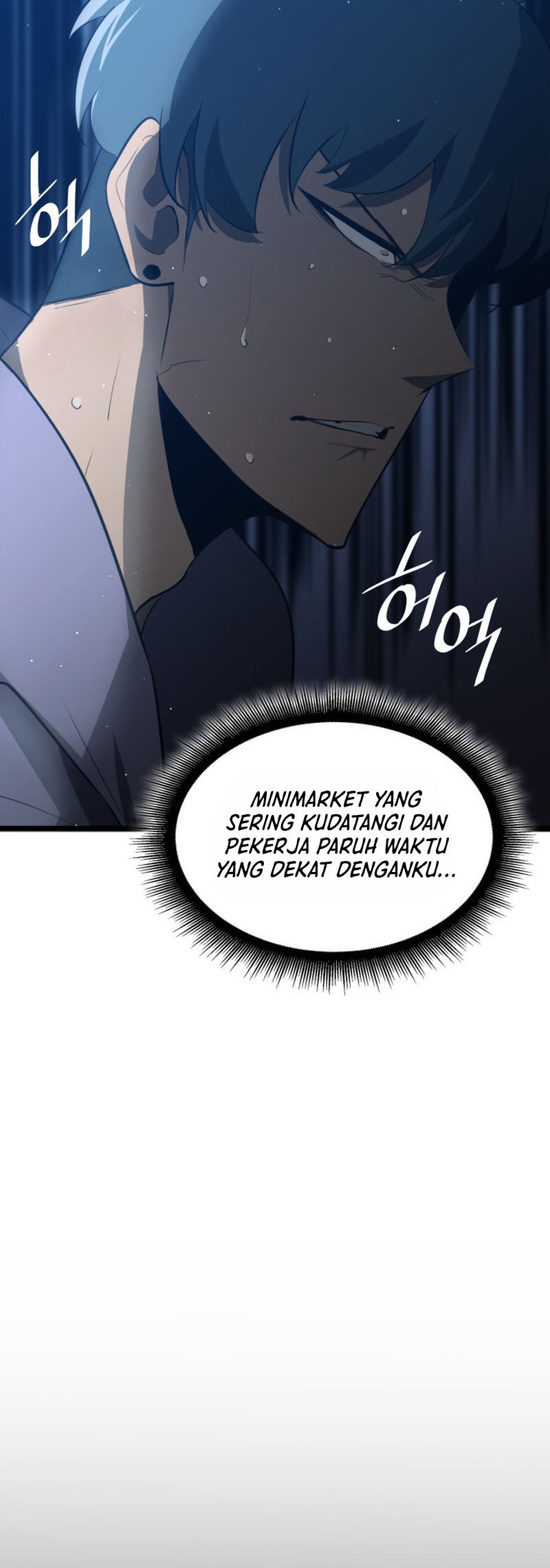 Return of the SSS-Class Ranker Chapter 2 Gambar 9