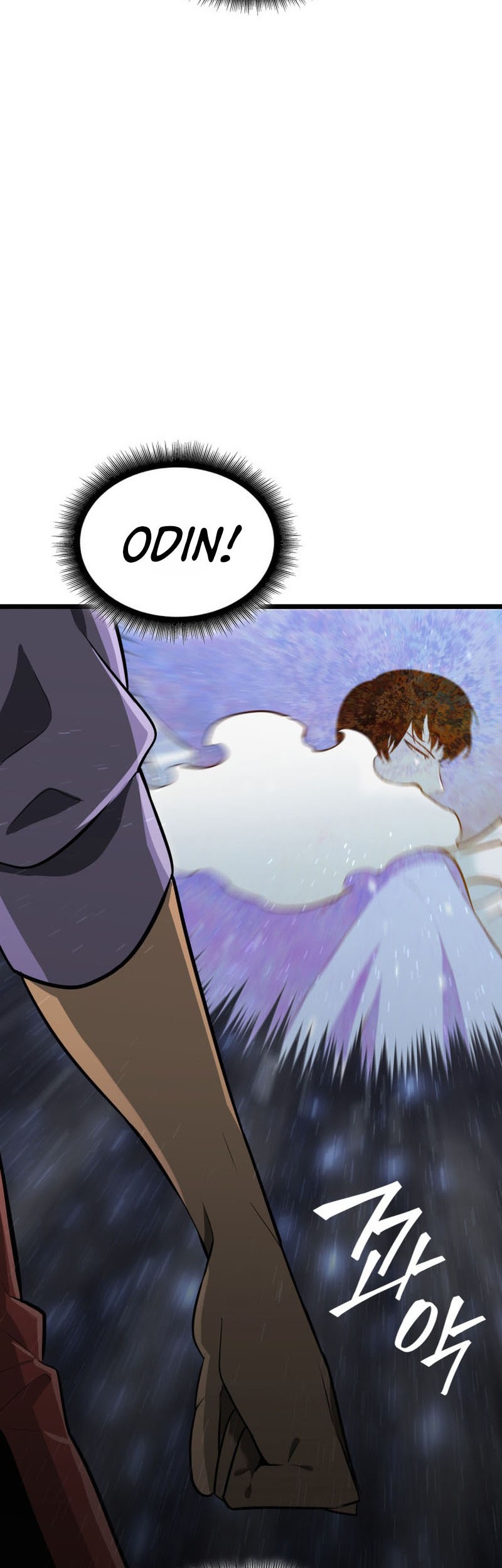 Return of the SSS-Class Ranker Chapter 2 Gambar 15