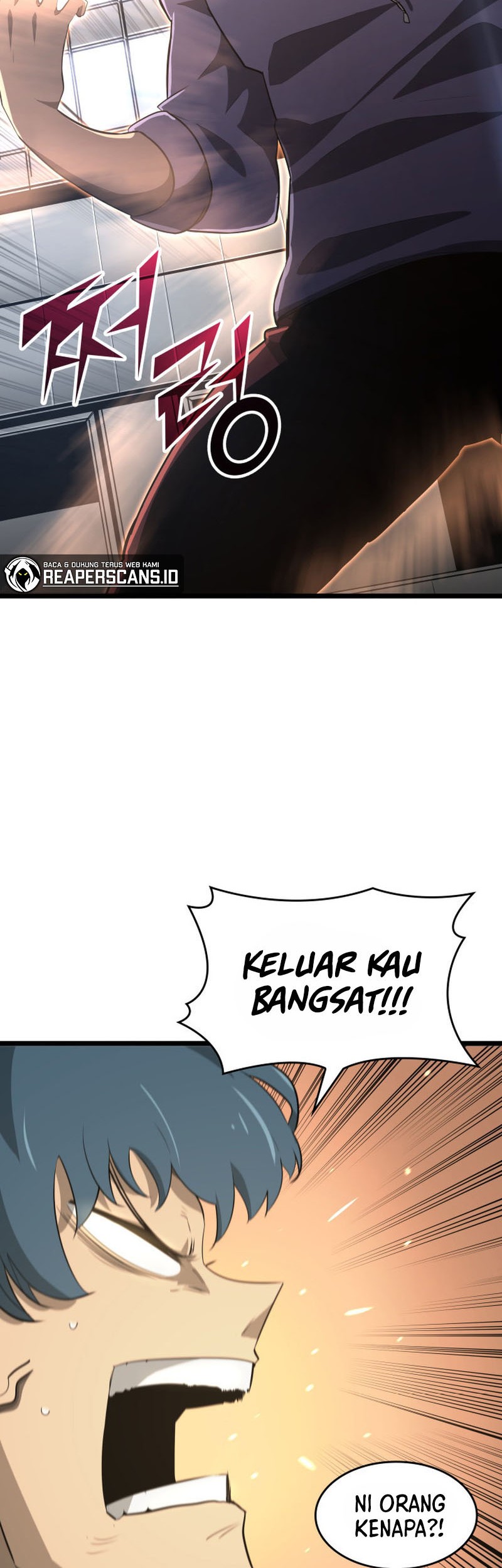 Return of the SSS-Class Ranker Chapter 2 Gambar 19