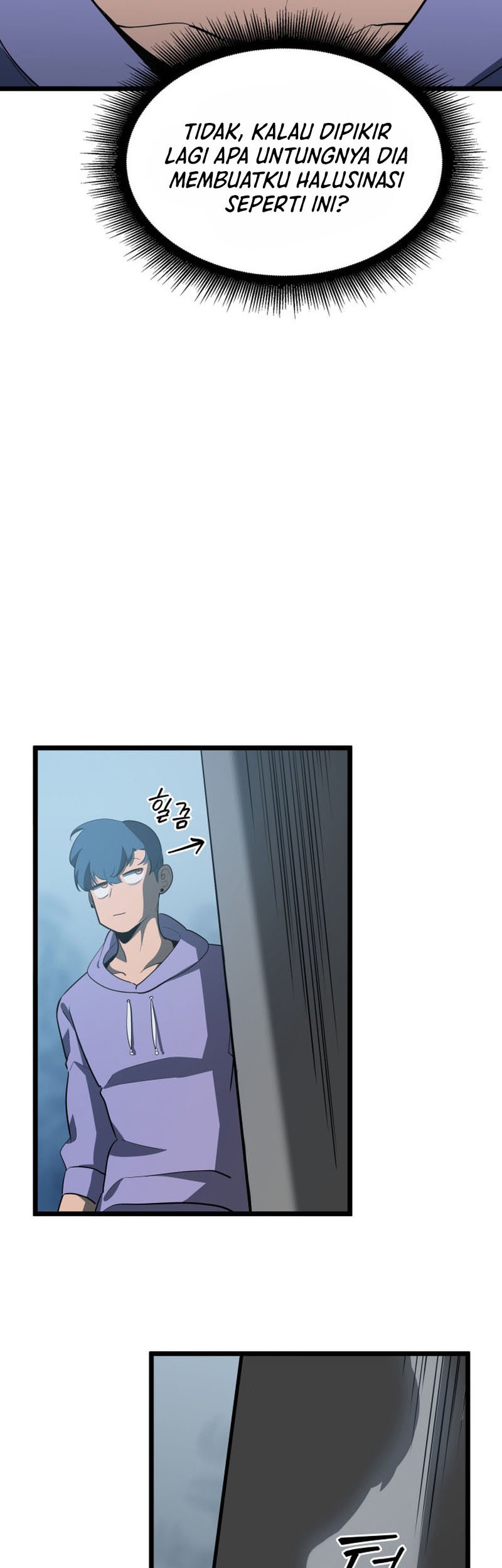 Return of the SSS-Class Ranker Chapter 2 Gambar 24