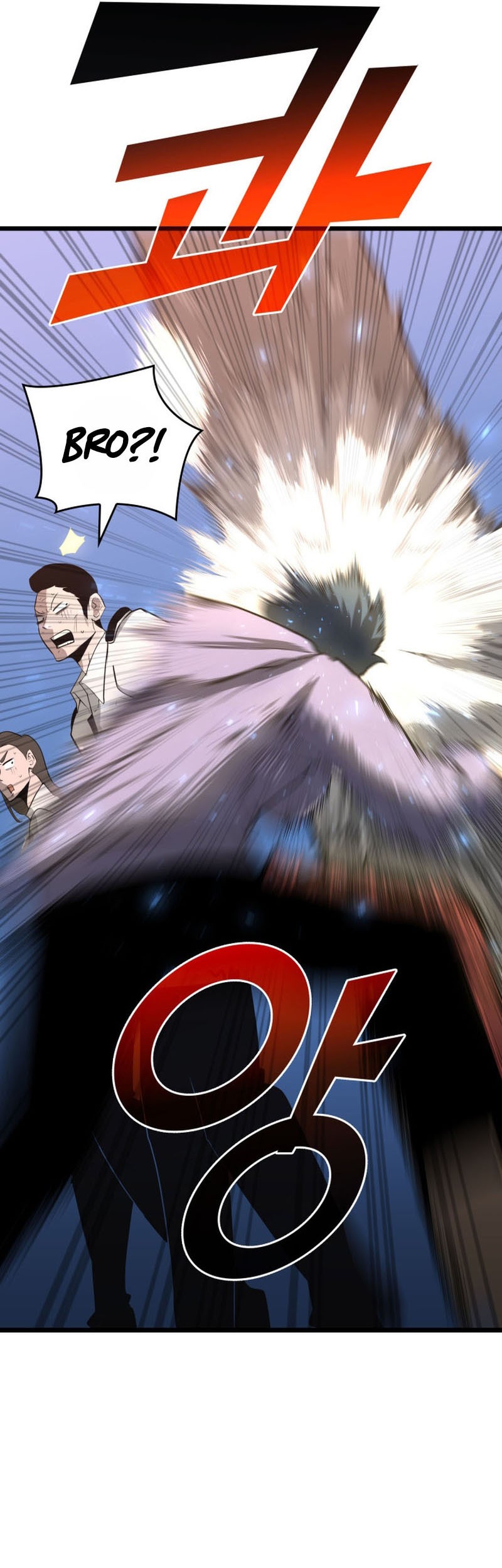 Return of the SSS-Class Ranker Chapter 2 Gambar 26