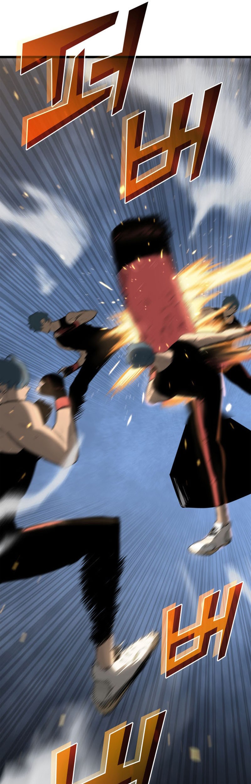 Return of the SSS-Class Ranker Chapter 2 Gambar 30