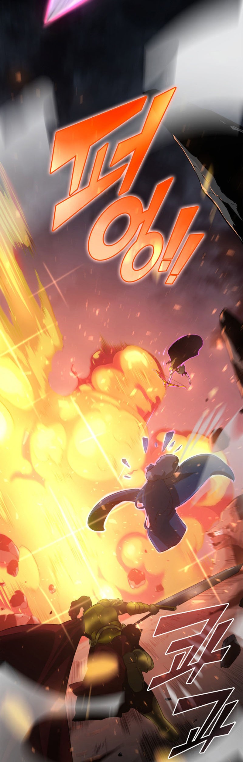 Return of the SSS-Class Ranker Chapter 1 Gambar 3