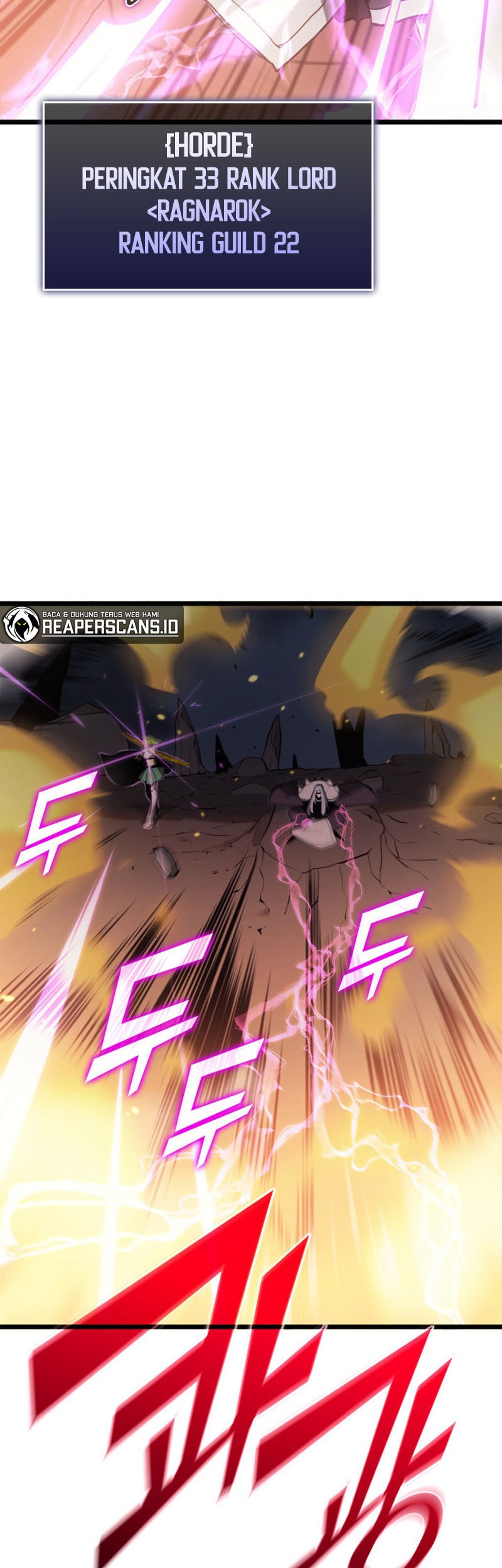 Return of the SSS-Class Ranker Chapter 1 Gambar 5