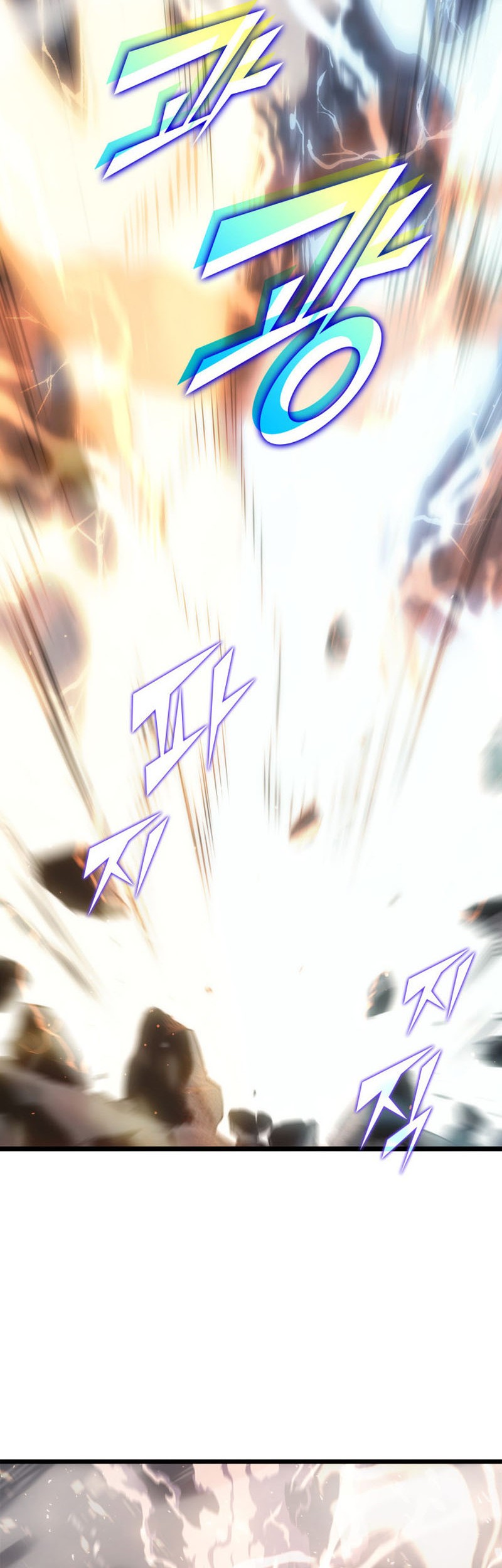 Return of the SSS-Class Ranker Chapter 1 Gambar 23