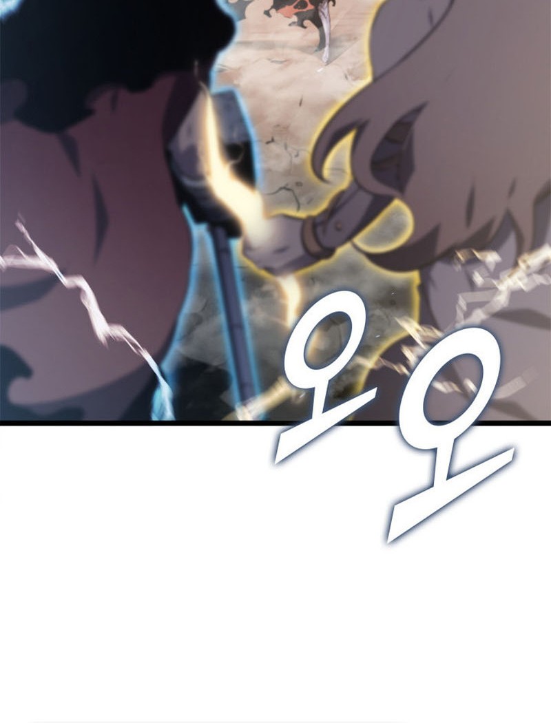 Return of the SSS-Class Ranker Chapter 1 Gambar 25