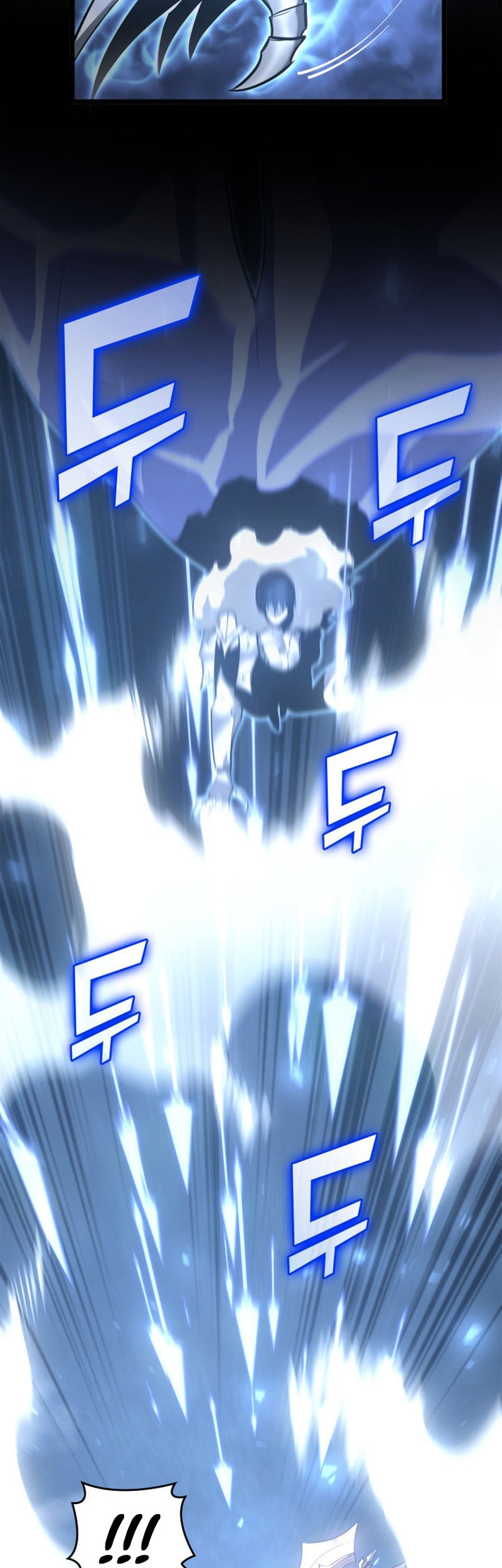 Return of the SSS-Class Ranker Chapter 1 Gambar 33