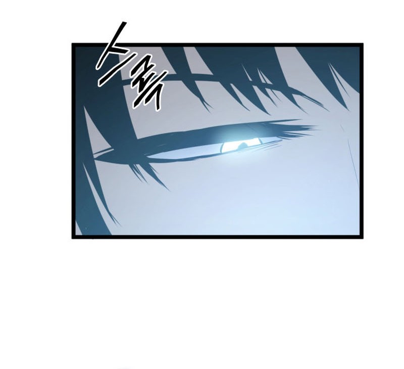 Return of the SSS-Class Ranker Chapter 1 Gambar 37