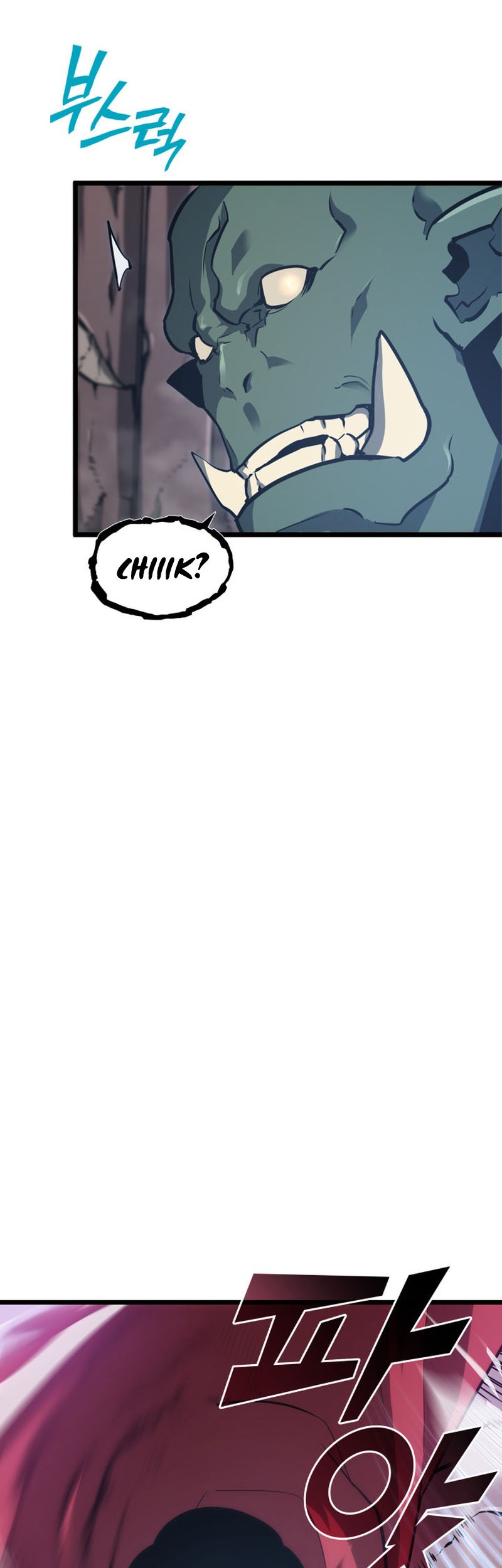 Return of the SSS-Class Ranker Chapter 8 Gambar 33