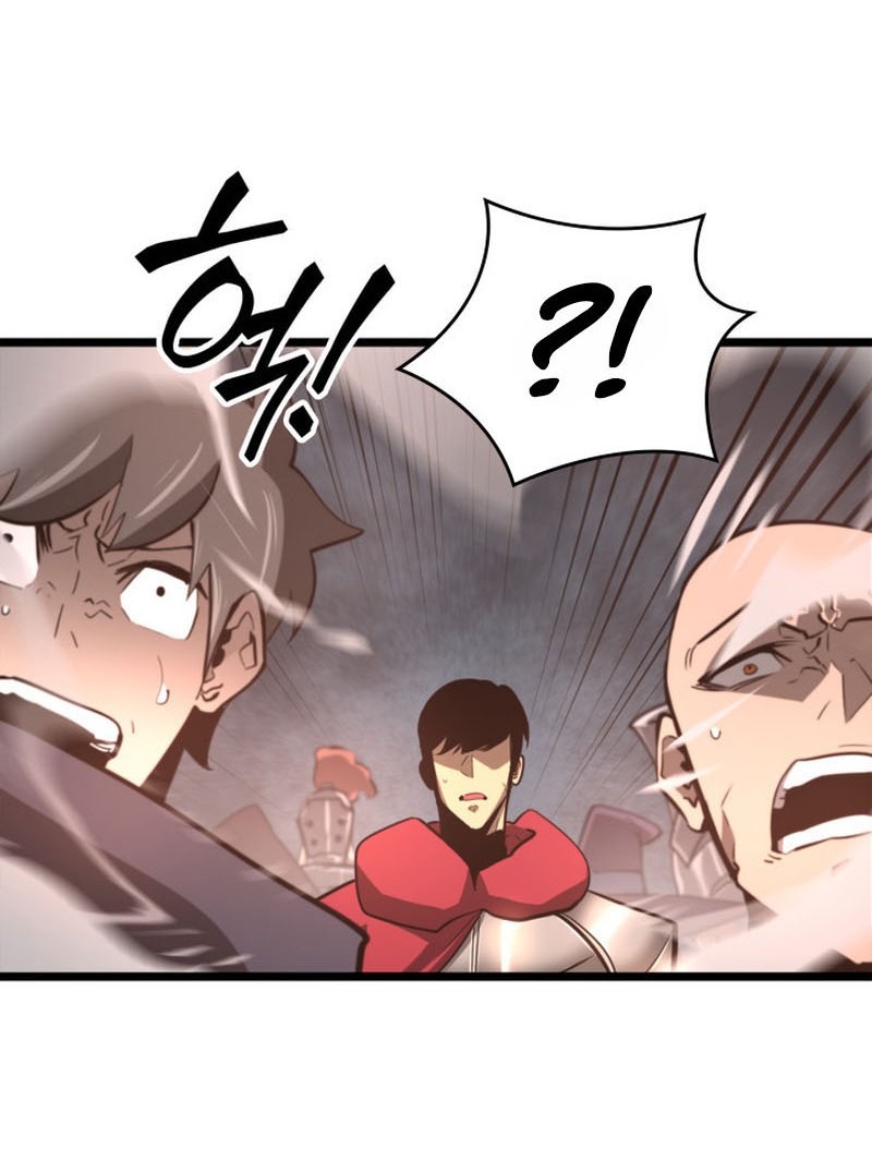 Return of the SSS-Class Ranker Chapter 7 Gambar 68