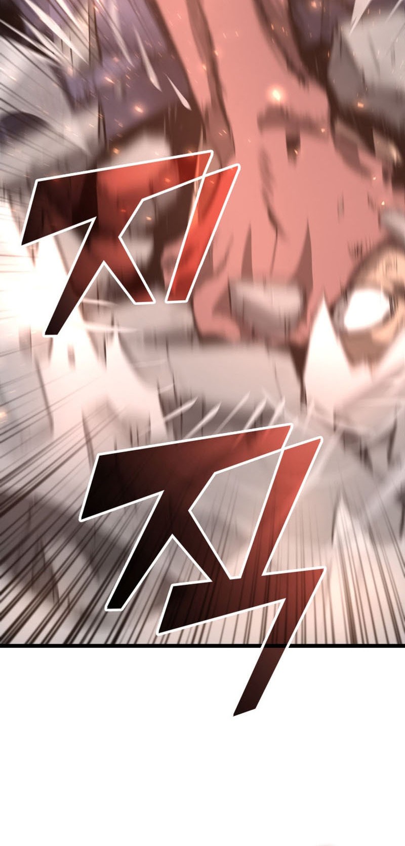 Return of the SSS-Class Ranker Chapter 7 Gambar 72