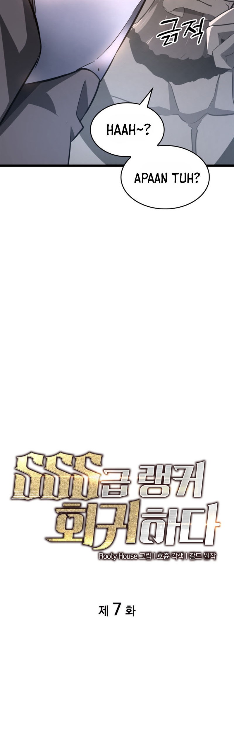 Return of the SSS-Class Ranker Chapter 7 Gambar 11