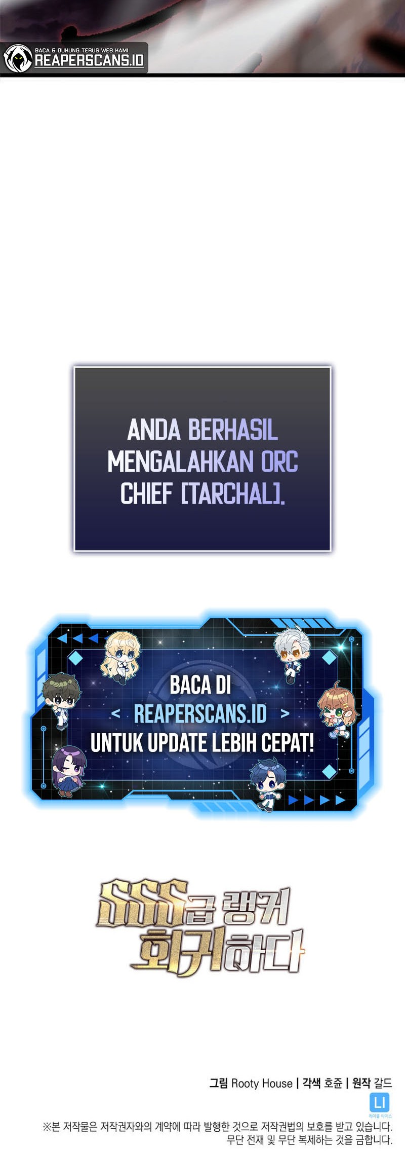 Return of the SSS-Class Ranker Chapter 10 Gambar 77