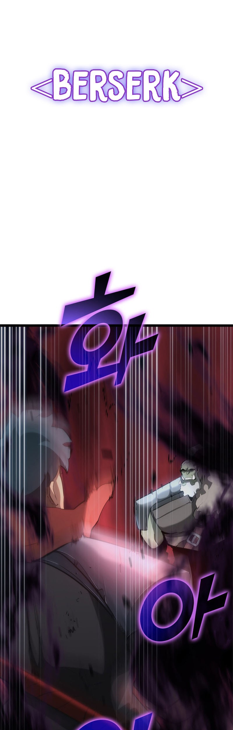 Return of the SSS-Class Ranker Chapter 9 Gambar 79