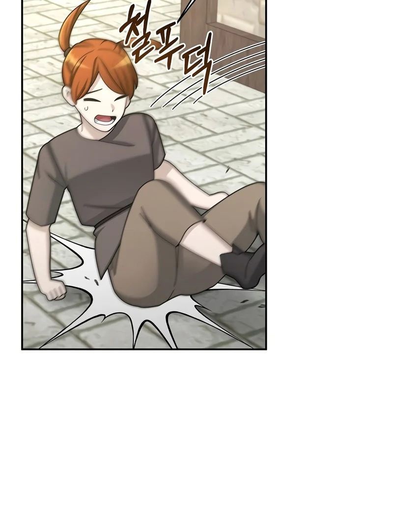 The Newbie Is Too Strong Chapter 29 Gambar 48