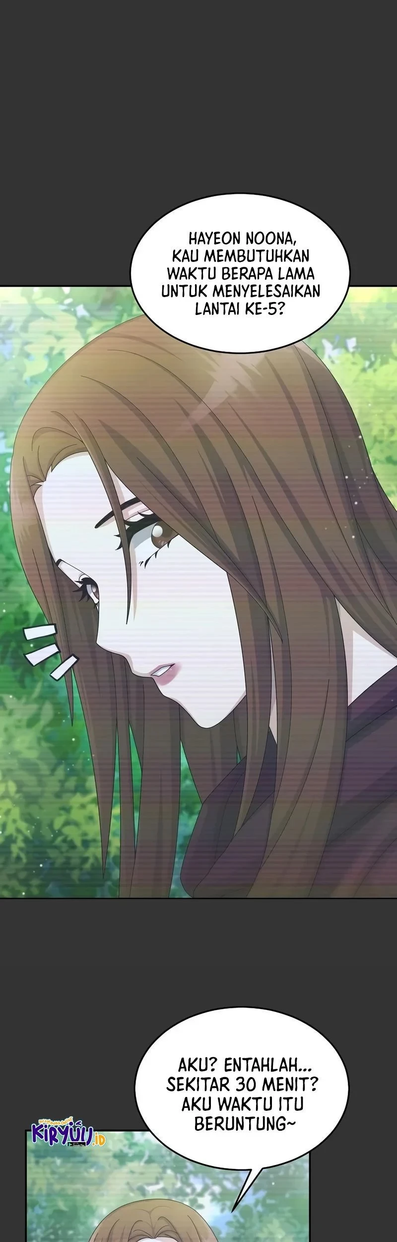 Manhwa The Newbie Is Too Strong Chapter 29 gambar nomor 2